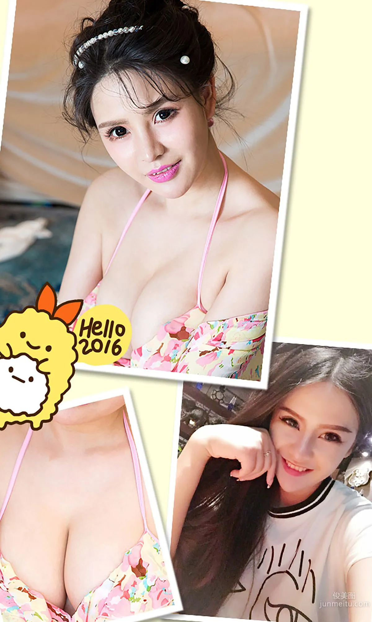 Yi Xin 36D Goddess Group [Ugirls] No.293 Photo Set photo 3