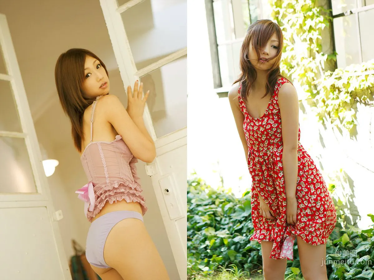 Yuko Ogura, Holy and Bright [Image.tv] Photo Set photo 20