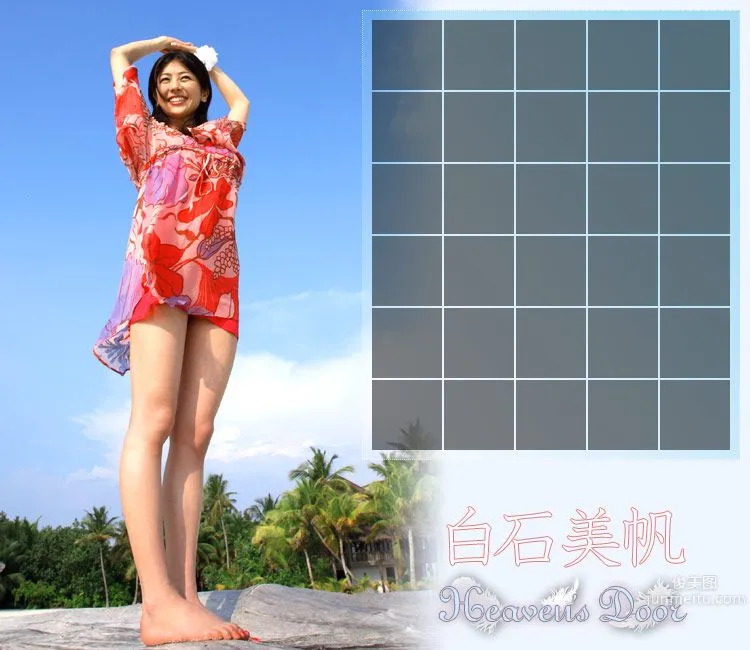 白石美帆《Heaven's Door》 [Image.tv] 写真集22