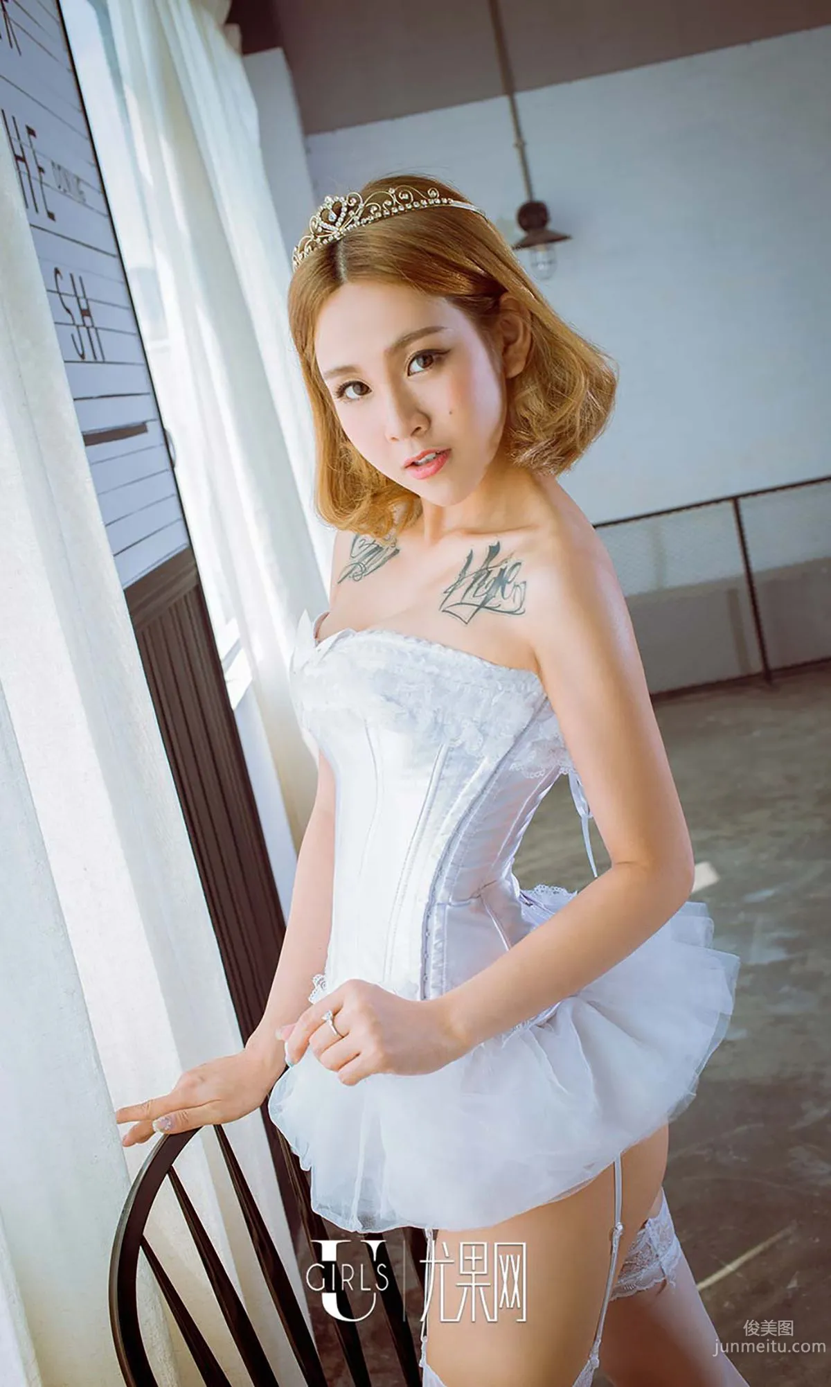 Zhen Zhen, Snack Princess [Ugirls App] No.513 Photo Set photo 5