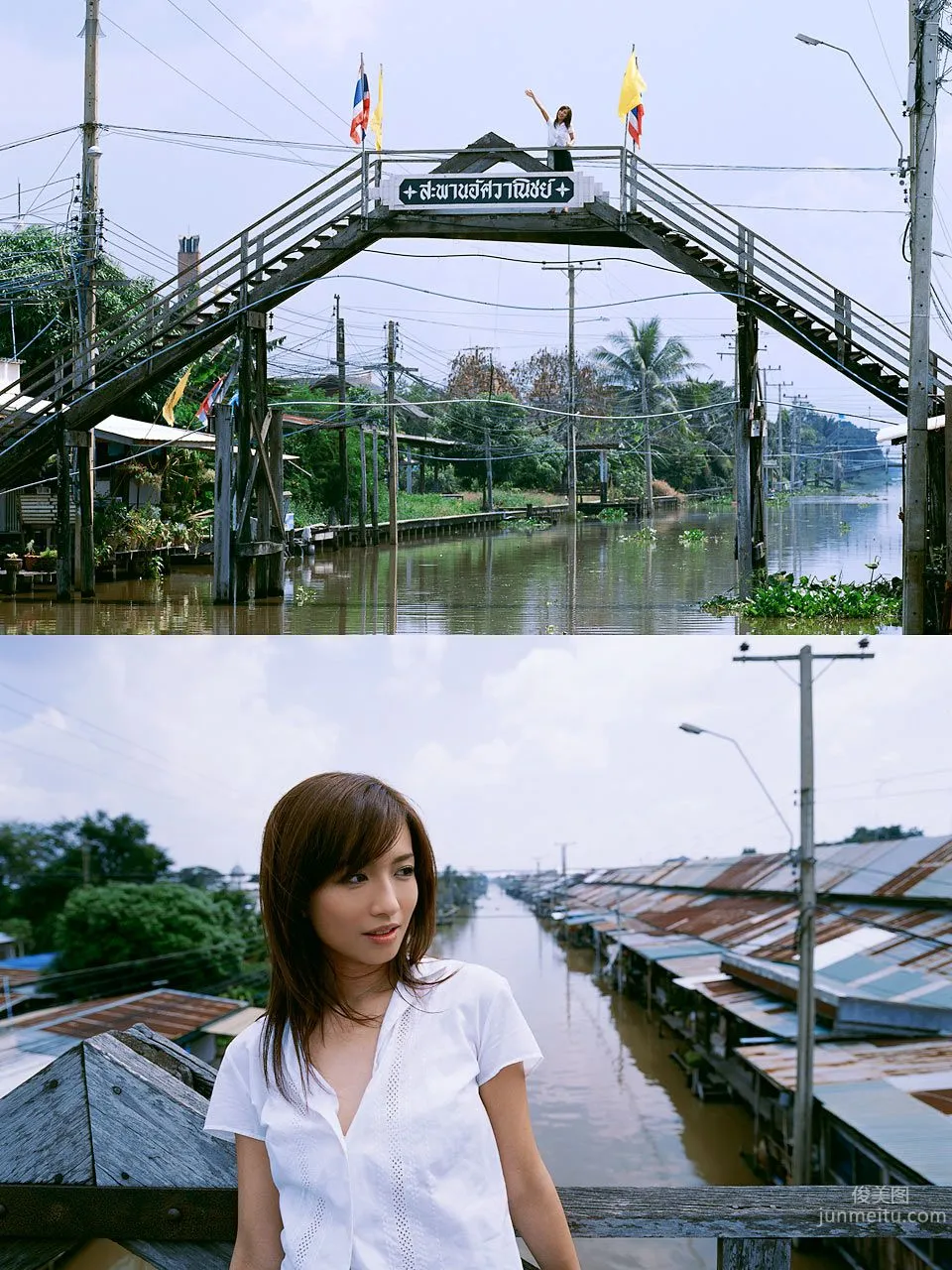 Maomi Yuuki: Image.tv photo 14