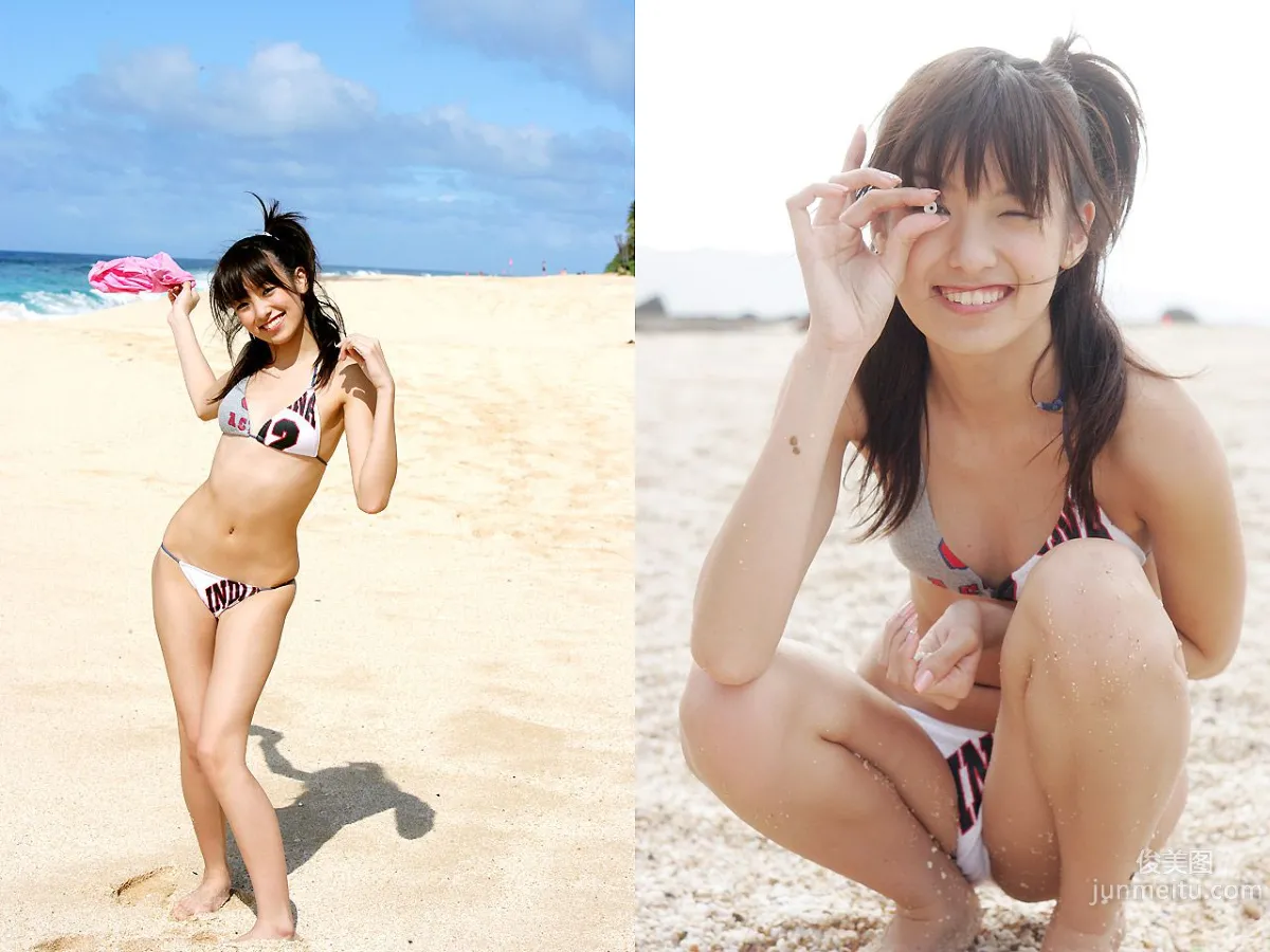 南明奈 Akina Minami 《Smiling Reason》 [Image.tv] 寫真集 16