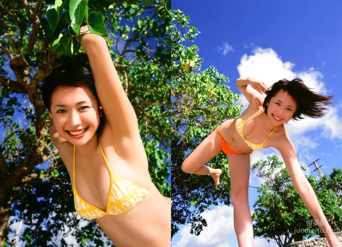 Mami Yamasaki Metamorphose [Image.tv] Photo Set photo 8