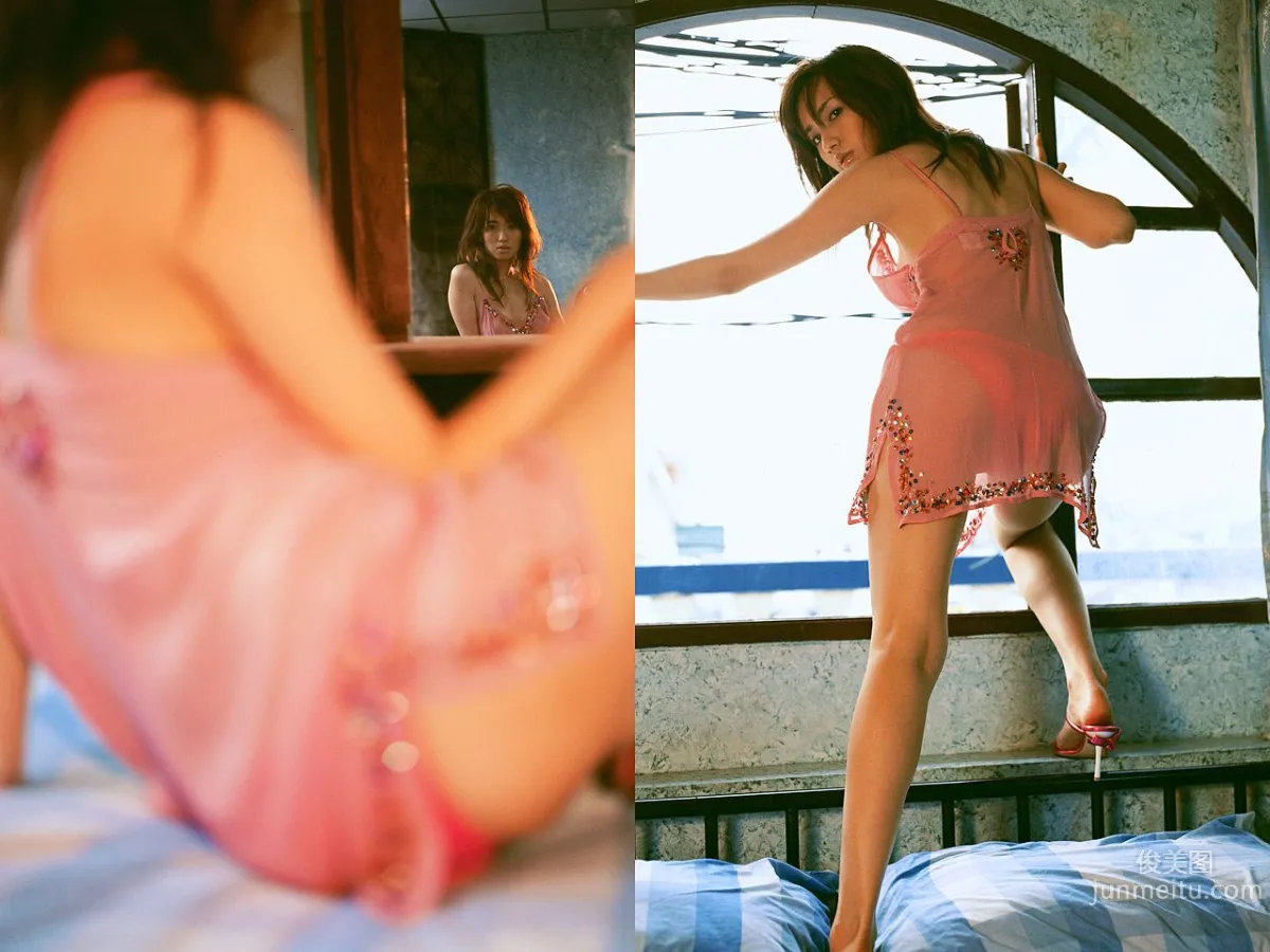 Maomi Yuuki: Image.tv photo 9