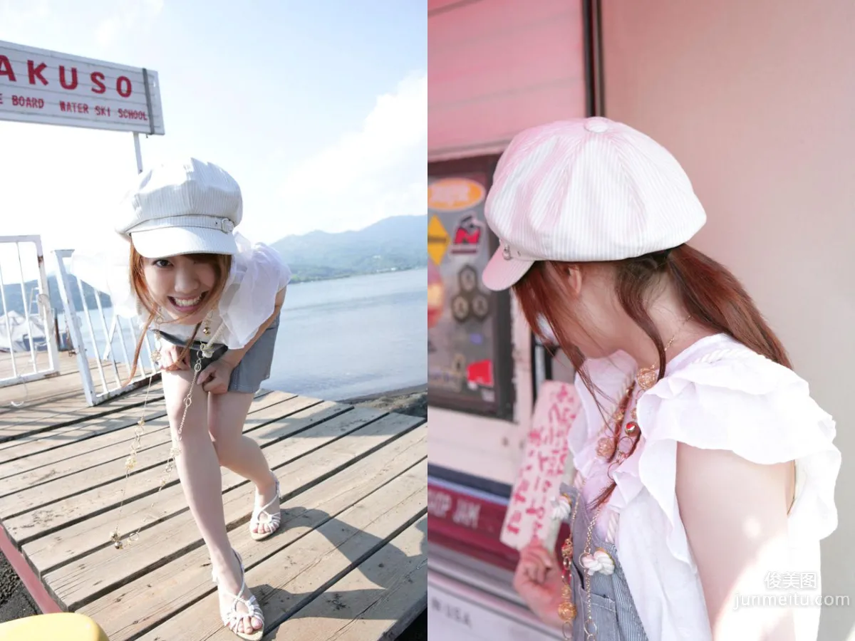 福田沙紀 Saki Fukuda 《TOKYO Days》 [Image.tv] 寫真集 61