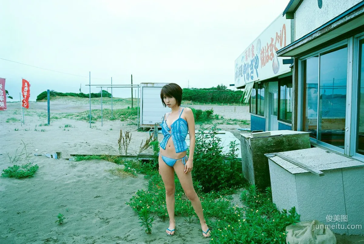 鷲巣あやの Ayano Washizu 《カケヒキ》 [Image.tv] 写真集4