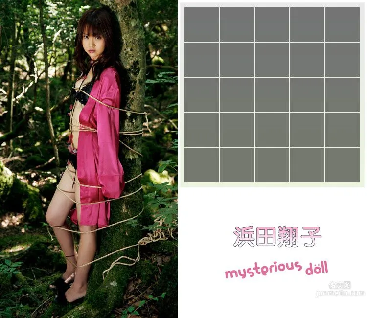 浜田翔子 Shoko Hamada 《mysterious doll》 [Image.tv] 写真集53