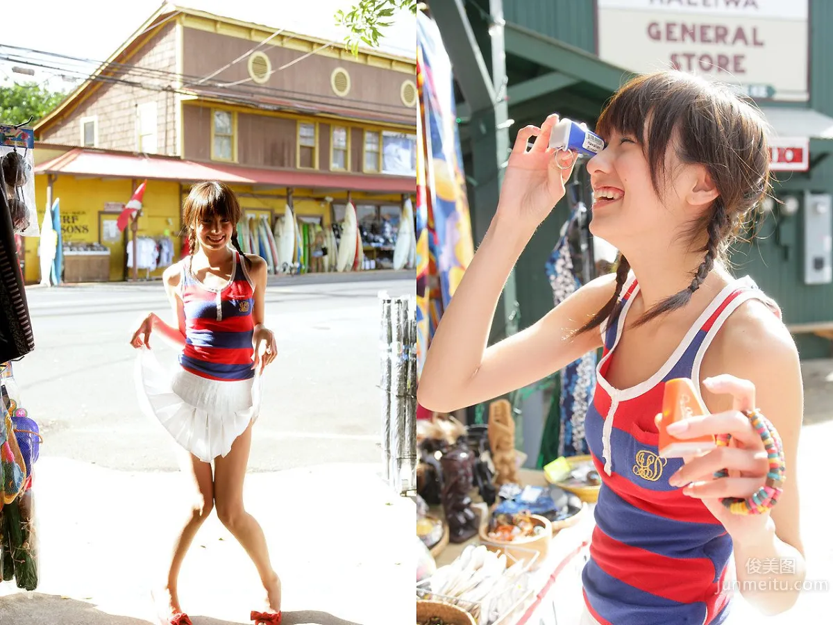 南明奈 Akina Minami 《Smiling Reason》 [Image.tv] 寫真集 38