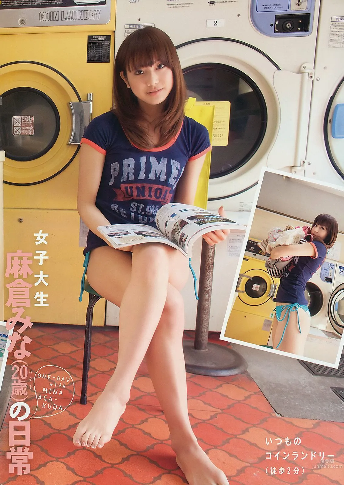 ベッキー・クルーエル 麻倉みな [Young Animal] 2010年No.10 写真杂志16
