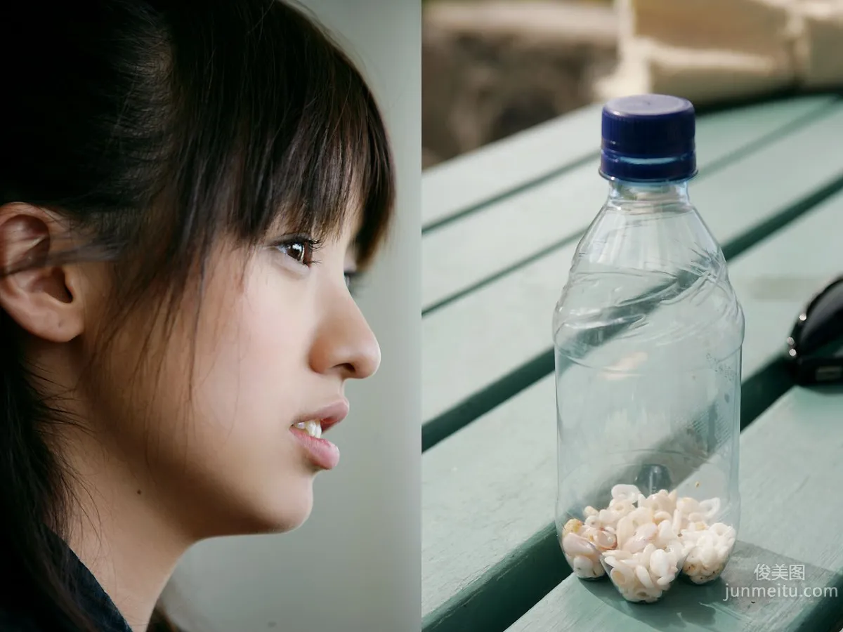 南明奈 Akina Minami 《Smiling Reason》 [Image.tv] 寫真集 39