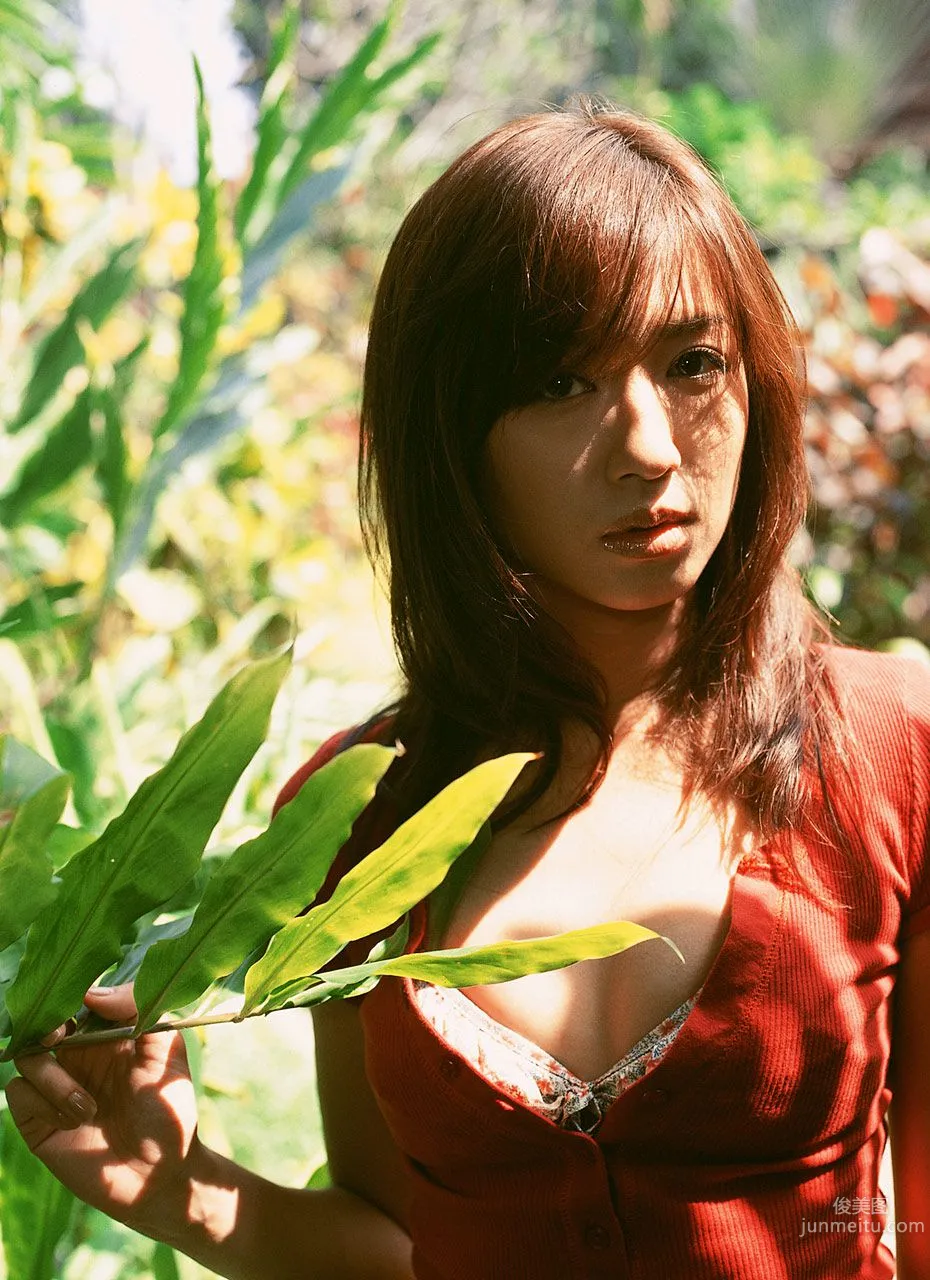 Maomi Yuuki: Image.tv photo 19