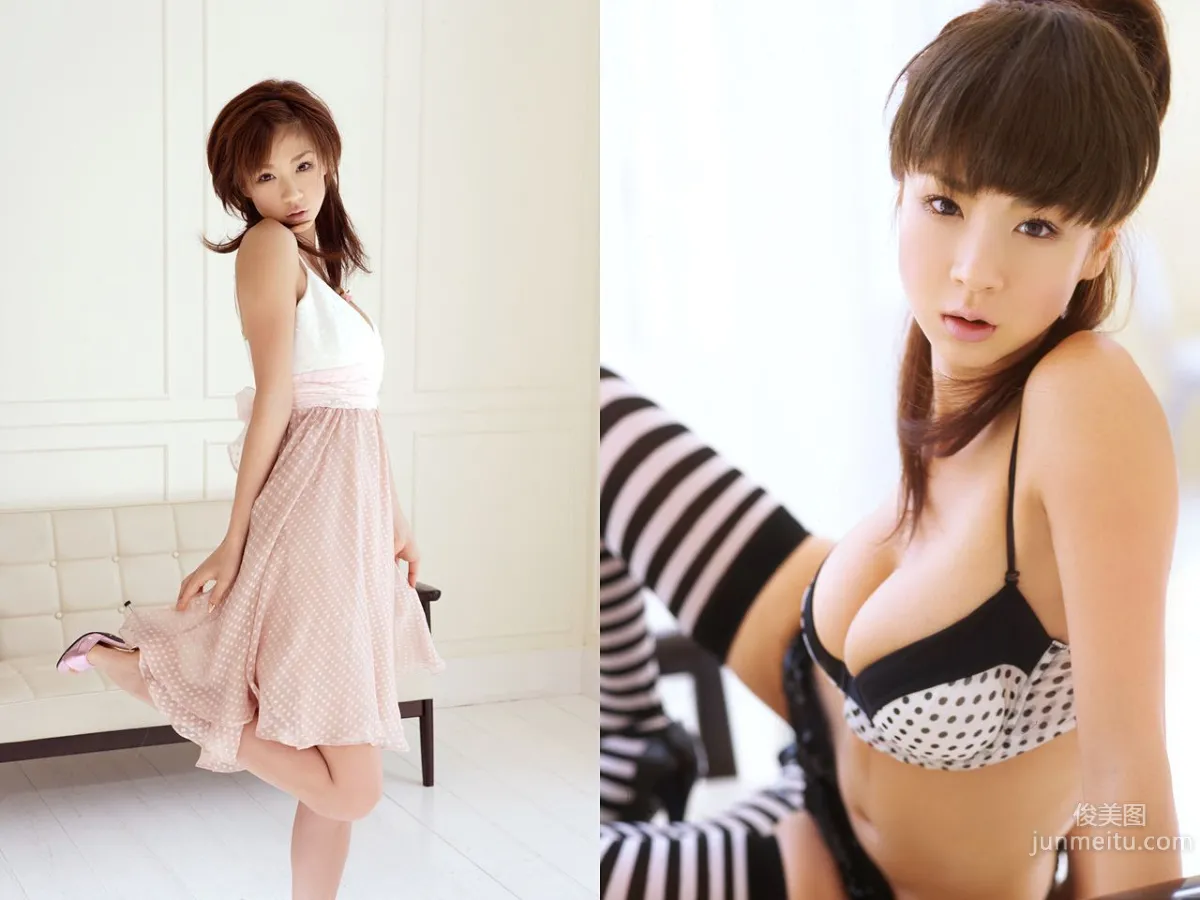 Aki Hoshino, Lovers' Afternoon [Image.tv] Photo Set photo 28