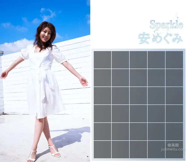 安めぐみ/安惠美 《Sparkle》 [Image.tv] 写真集32