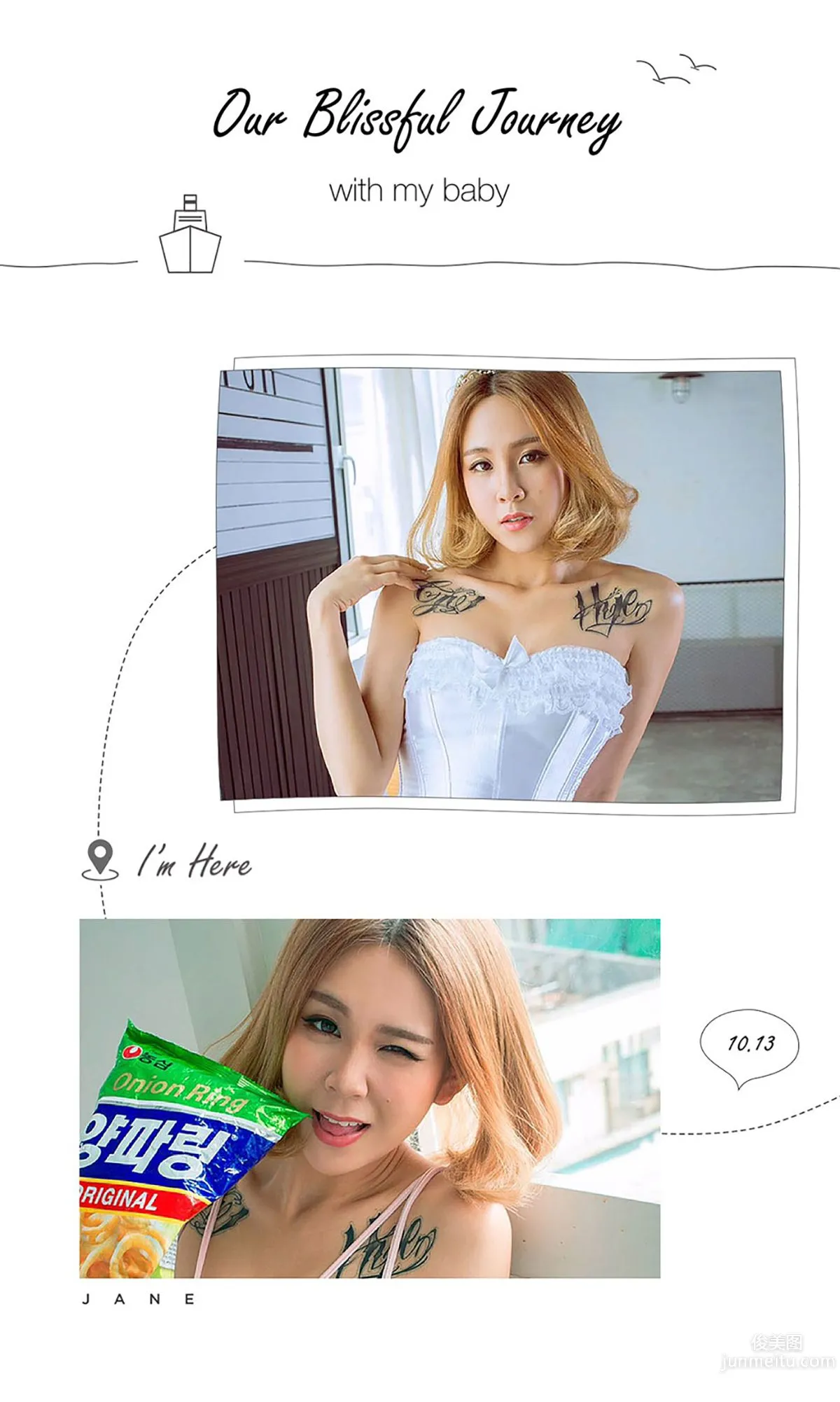Zhen Zhen, Snack Princess [Ugirls App] No.513 Photo Set photo 3