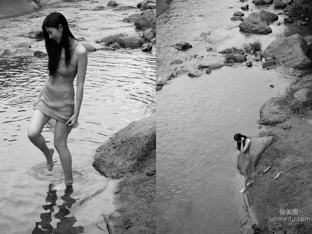 Miwon: Image.tv SHU-KA photo 3