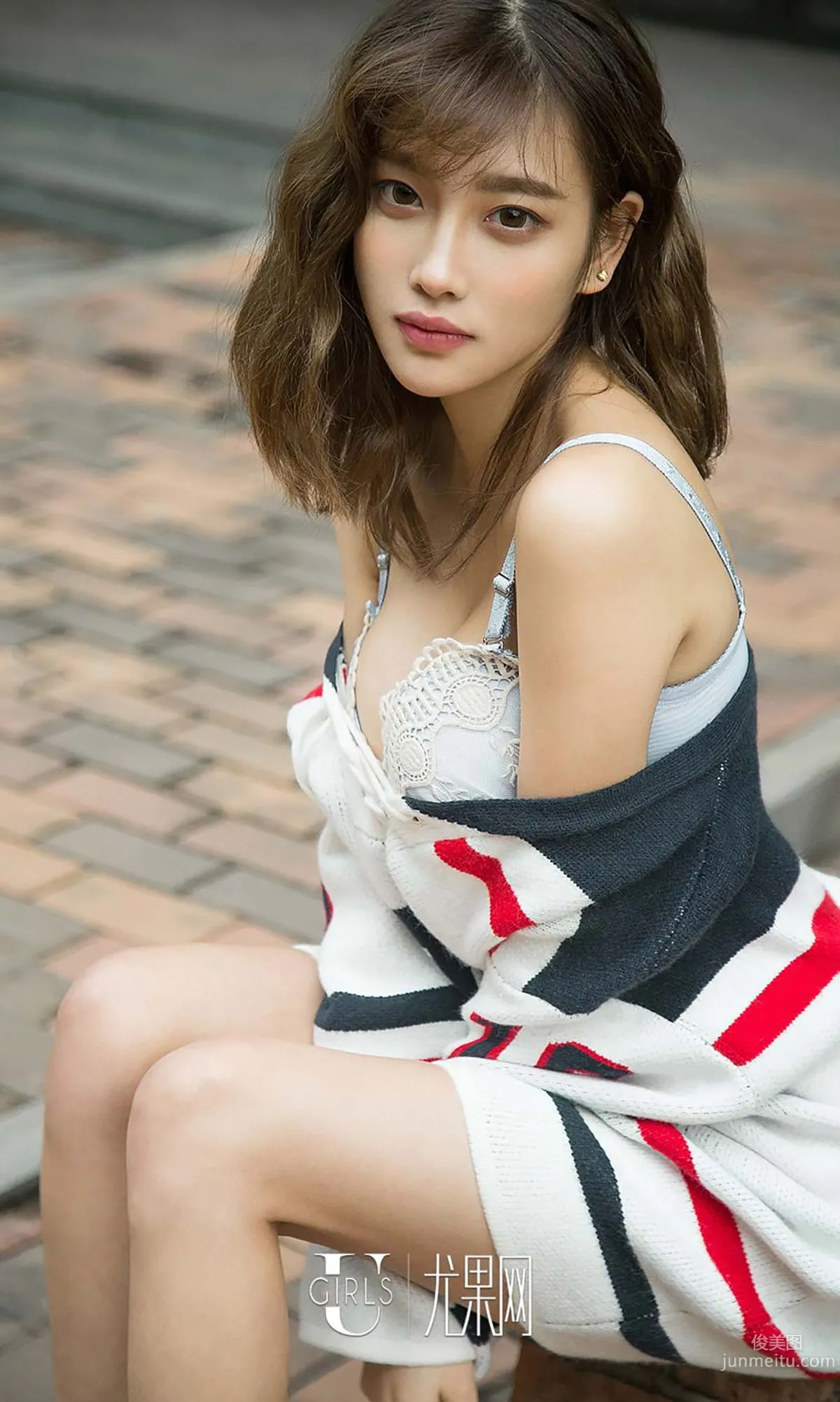 Yang Chenchen: Ugirls App No. 535 photo 5