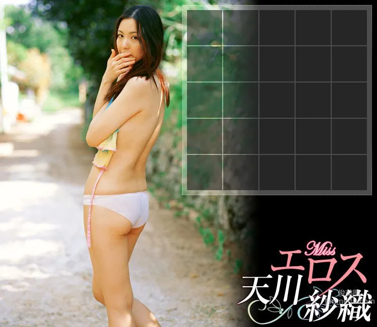 天川紗織 Saori Amakawa 《Miss Eros》 [Image.tv] 寫真集 52