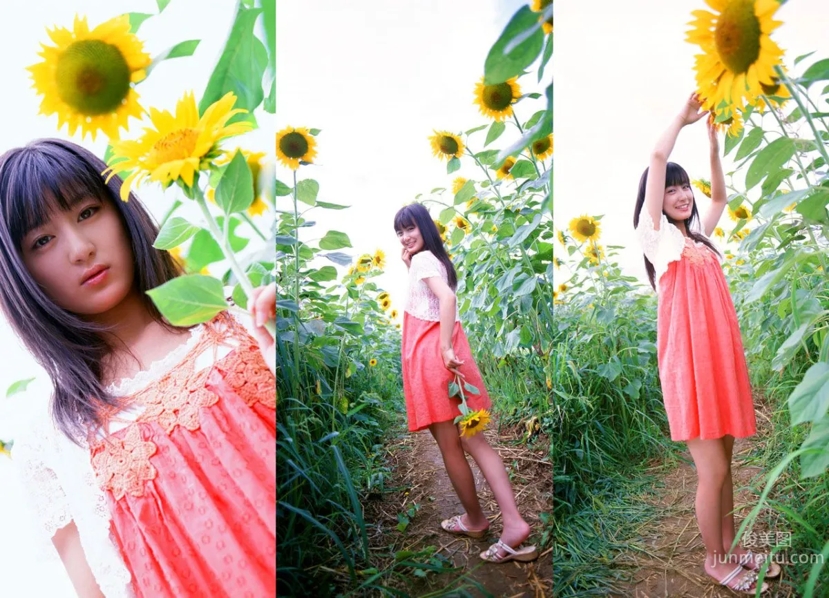 Nako Mizusawa, Summer Memories [Image.tv] Photo Set photo 21