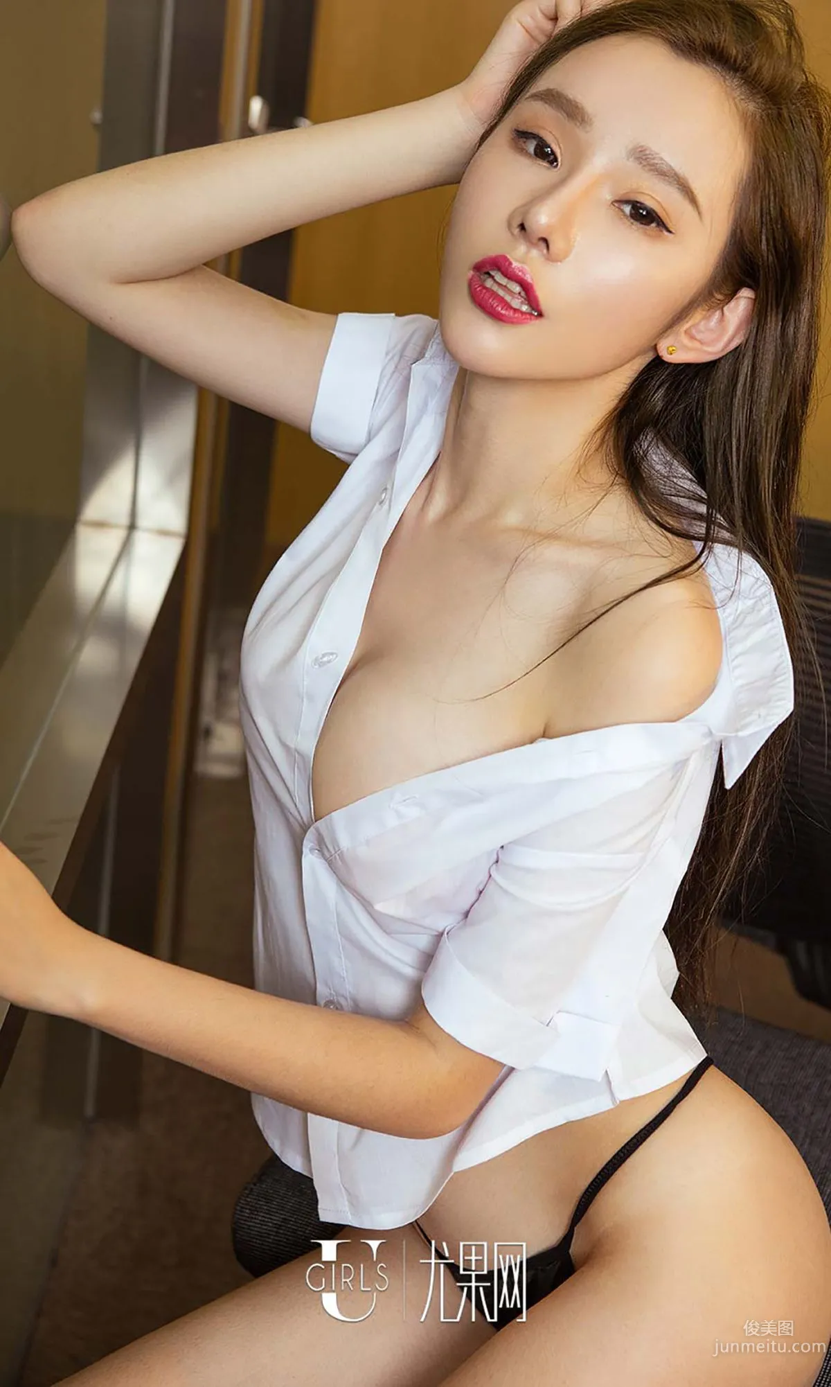 Meng Qiqi, Qi Fantasy OL [Ugirls App] No.516 Photo Set photo 10