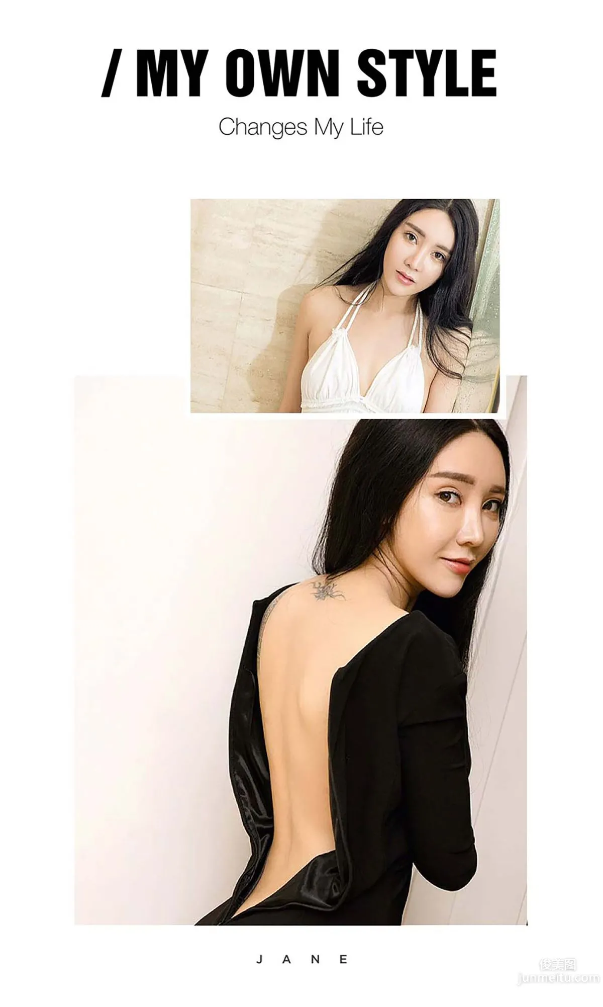 Yoyo, Spring Cover Autumn Move, [Ugirls] No.500, Photo Set photo 3