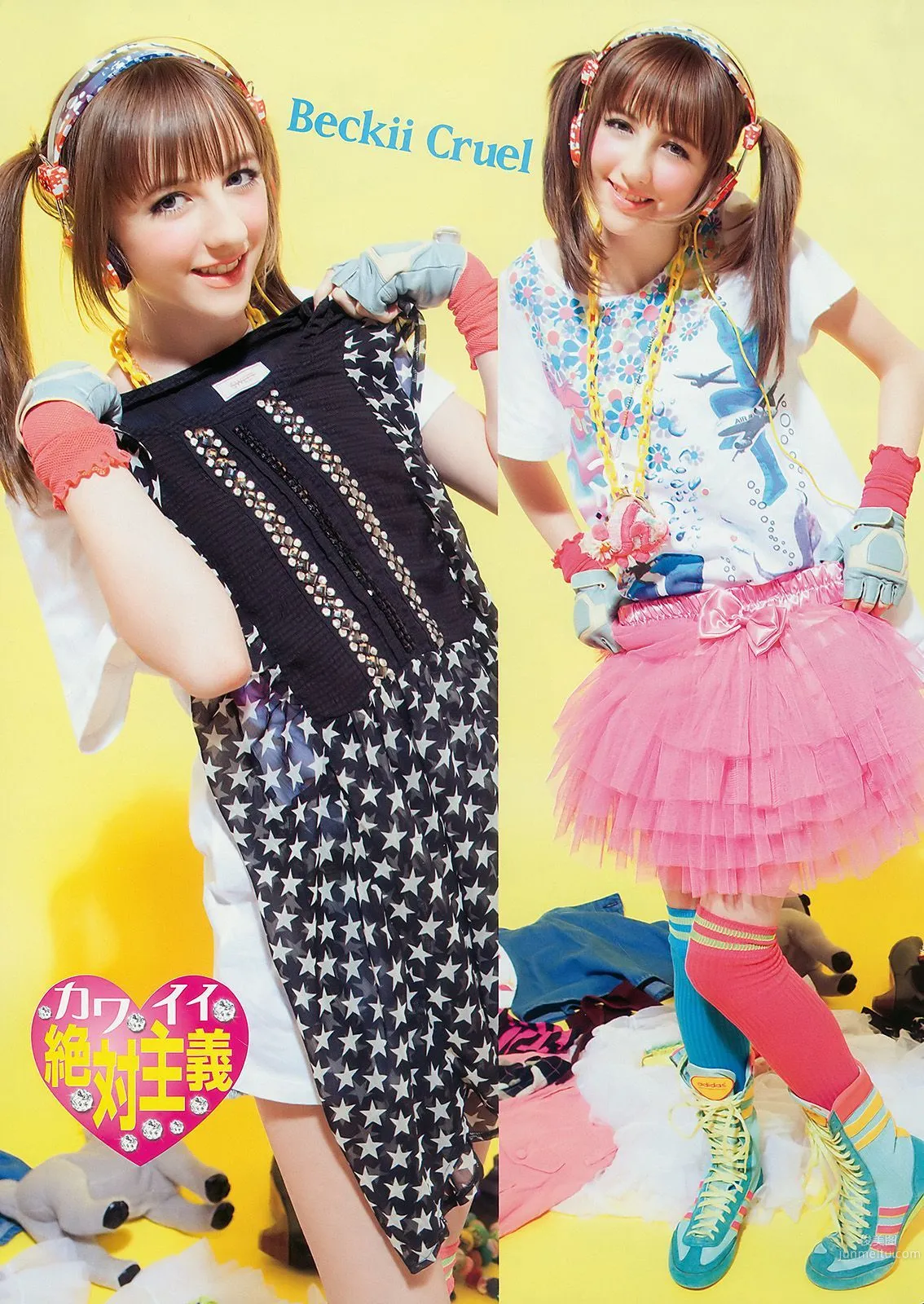 ベッキー・クルーエル 麻倉みな [Young Animal] 2010年No.10 写真杂志8
