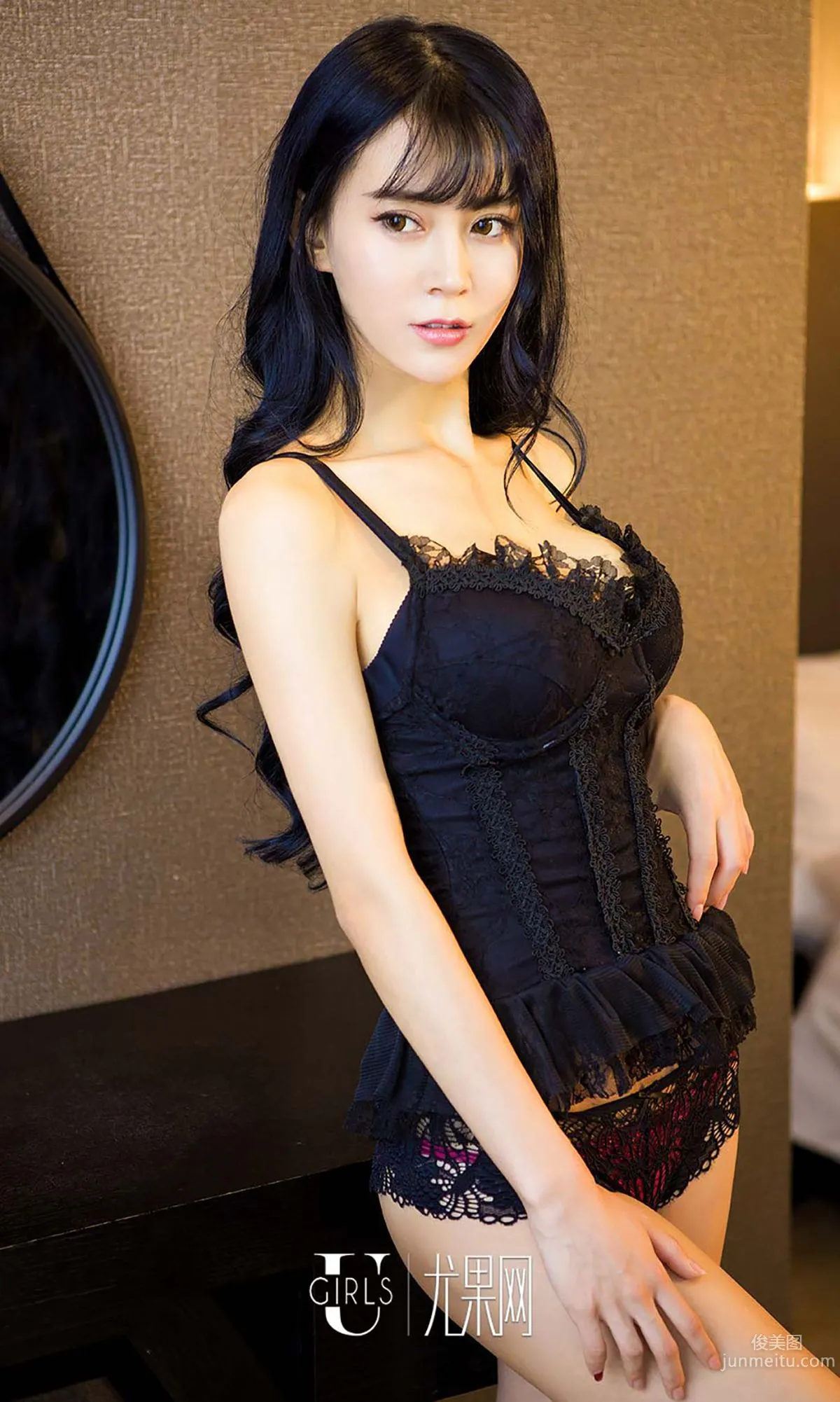 Xinya Mikiyo 'Heart Cherishing II' [Ugirls] No.521 Photo Set photo 17