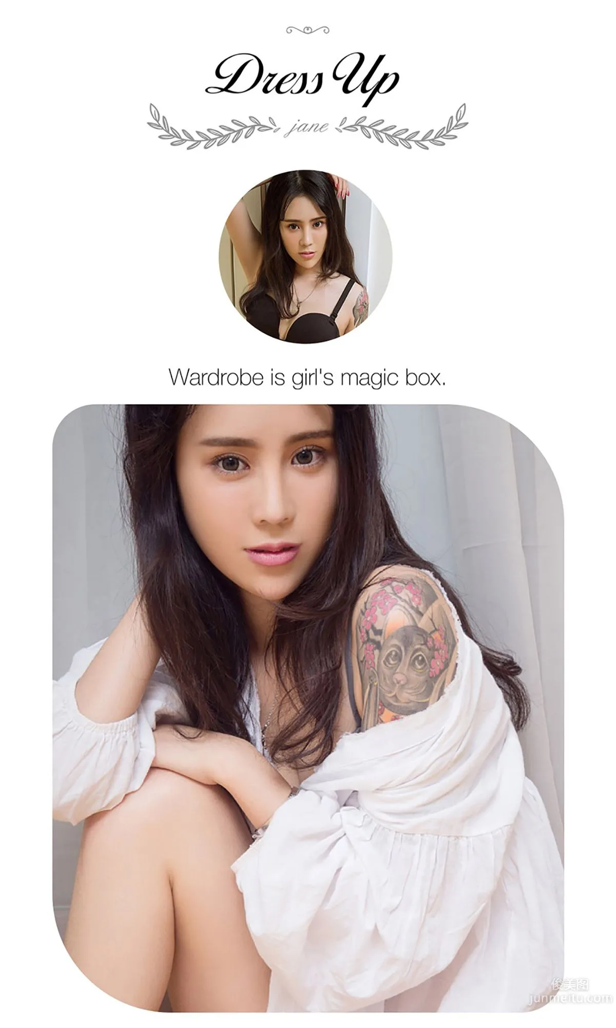 Nicky: Ugirls App No. 487 photo 3