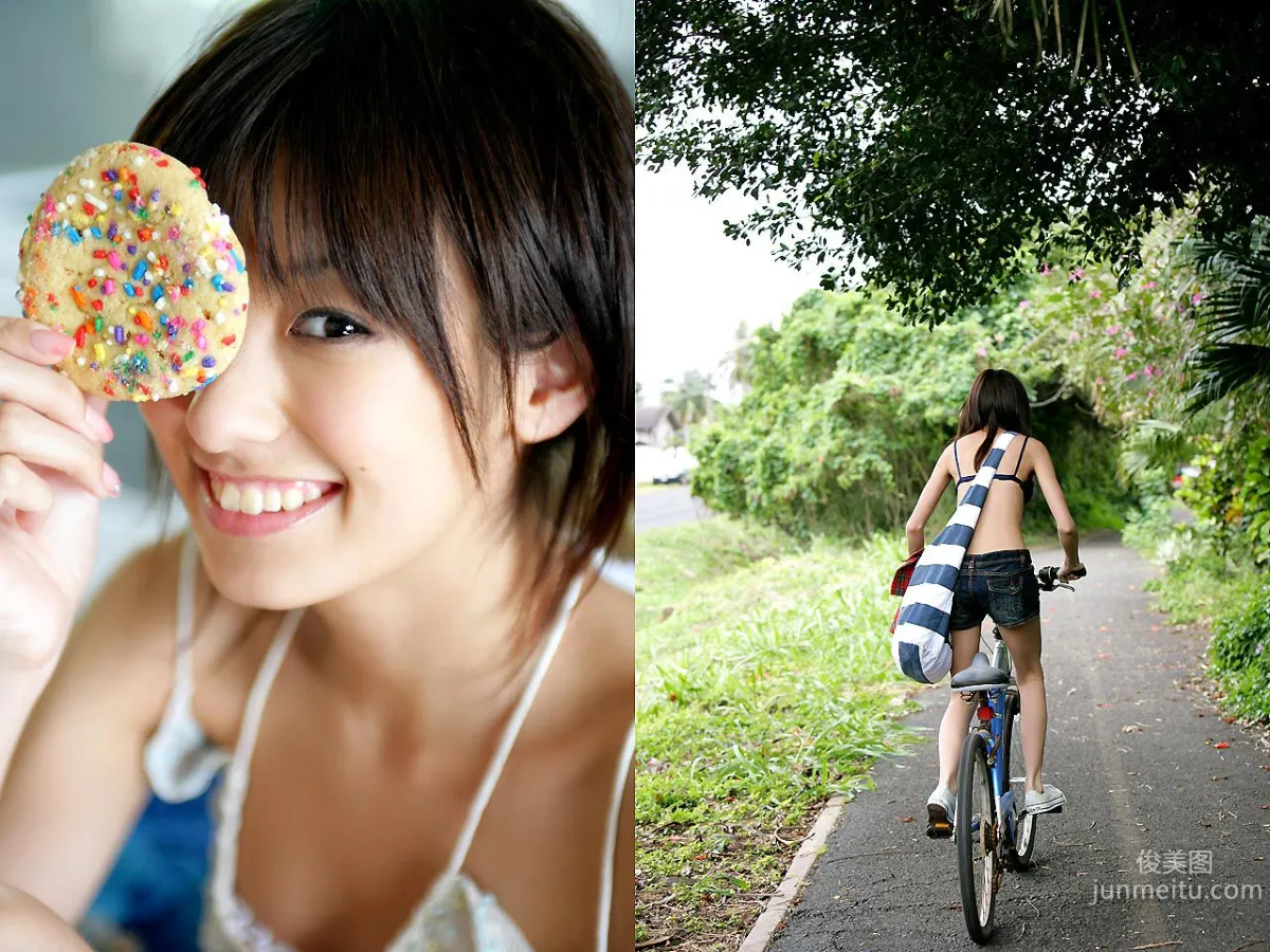 南明奈 Akina Minami 《Smiling Reason》 [Image.tv] 寫真集 4