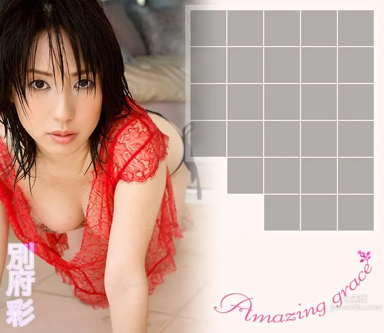 別府彩 Aya Beppu 《Amazing Grace》 [Image.tv] 写真集54
