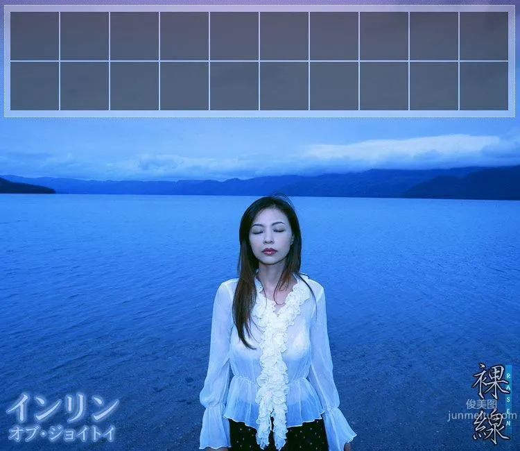 垠凌/Joy Yinling of Toy インリン・オブ・ジョイトイ 《裸線》 [Image.tv] 写真集43