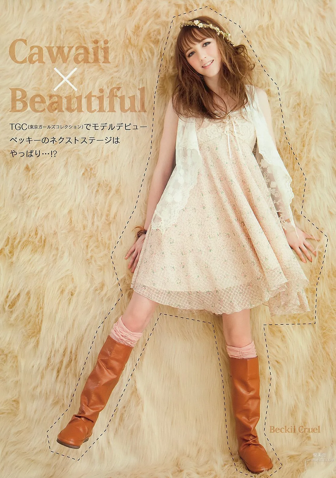 ベッキー・クルーエル 麻倉みな [Young Animal] 2010年No.10 写真杂志10