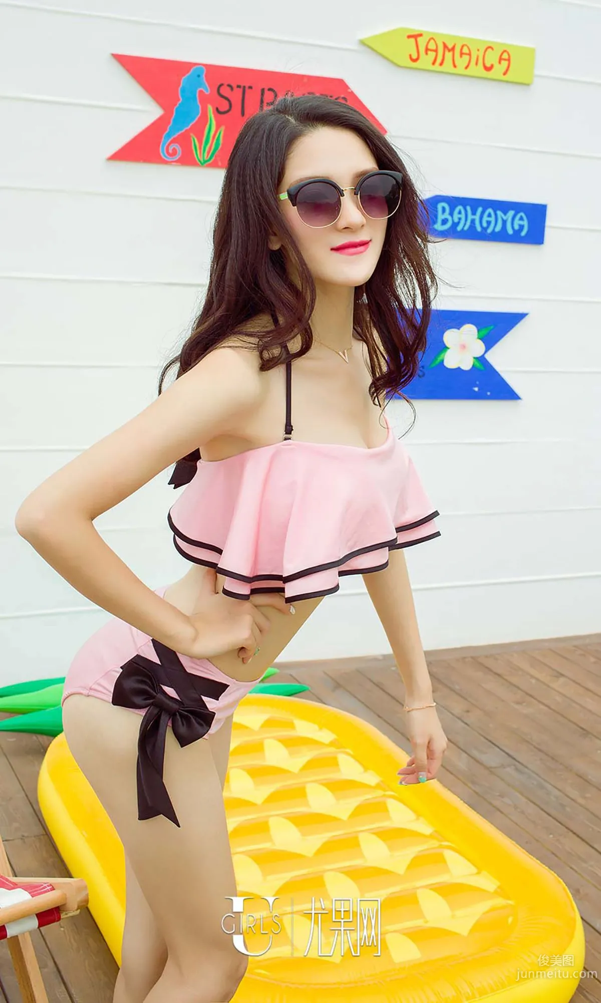 Lv Shiming, Poetry and Distance [Ugirls] No.541 Photo Set photo 30