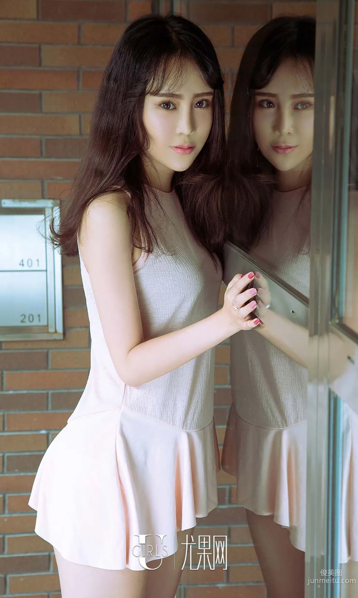 Nicky: Ugirls App No. 487 photo 6
