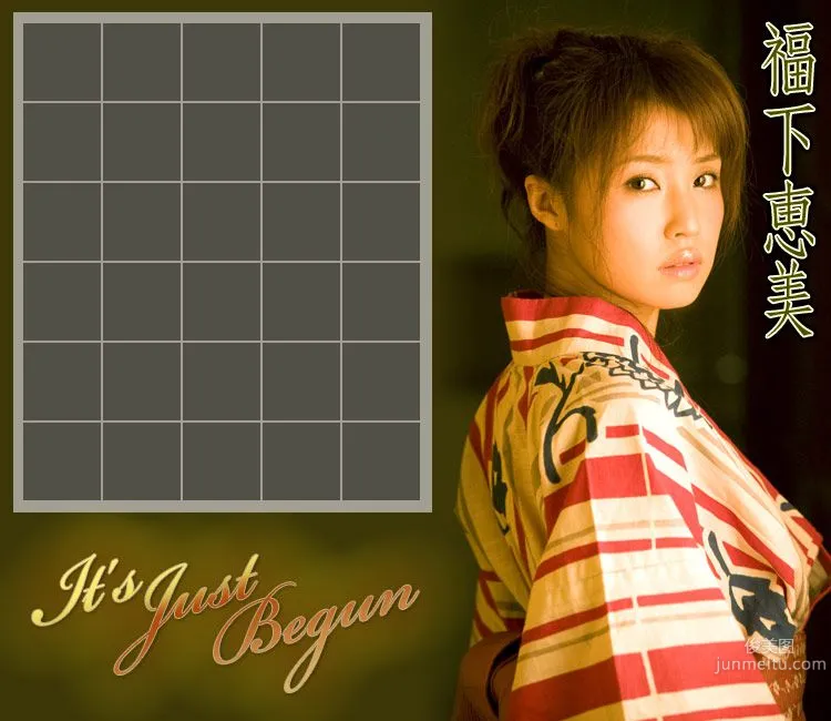 福下恵美《It's Just Begun》 [Image.tv] 写真集2