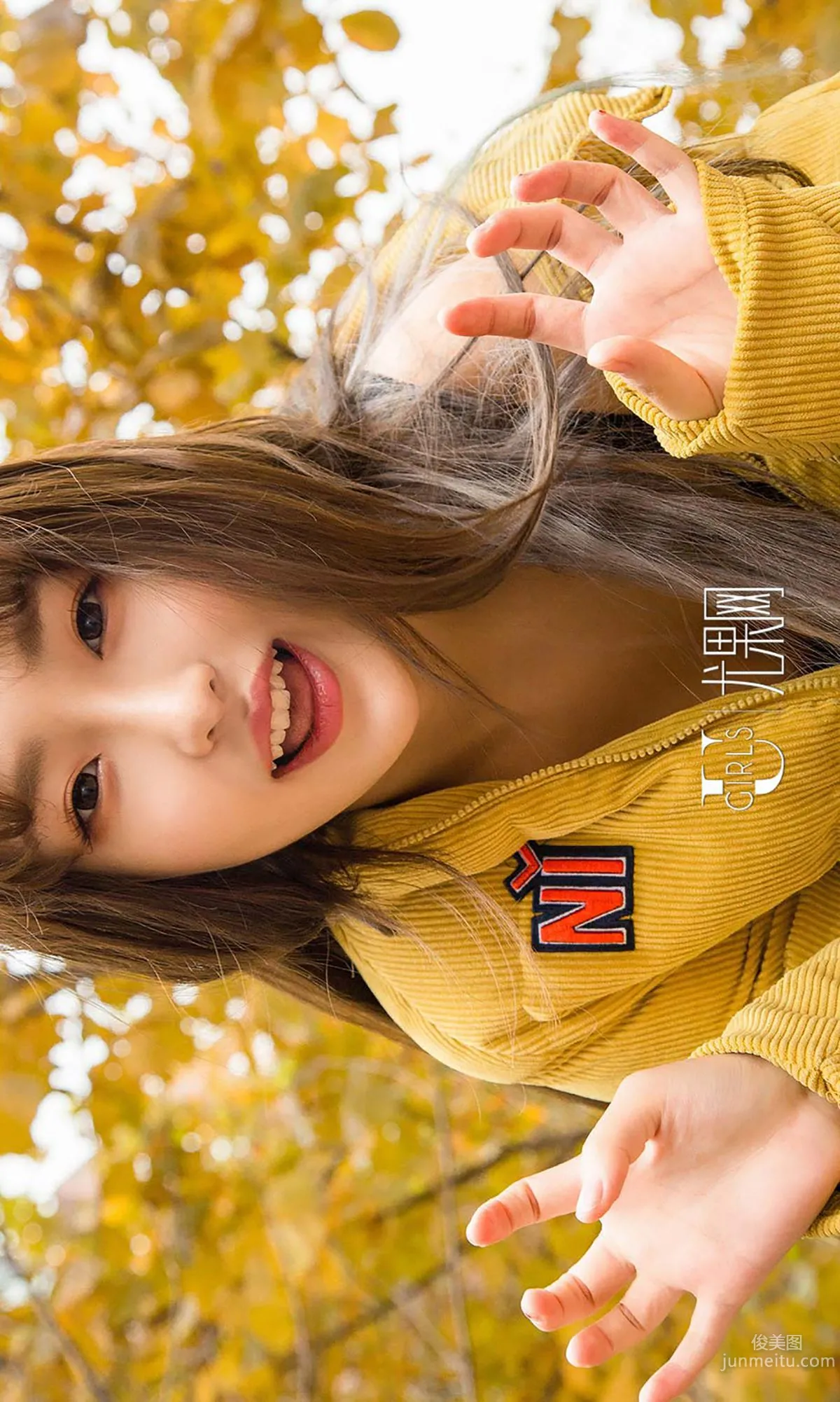 含含《含苞待放》 [爱尤物Ugirls] No.565 写真集40