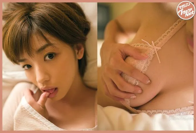Hatsune Matsushima "Twenty Year Old Slight Fever" [Image.tv] Photo Set photo 32
