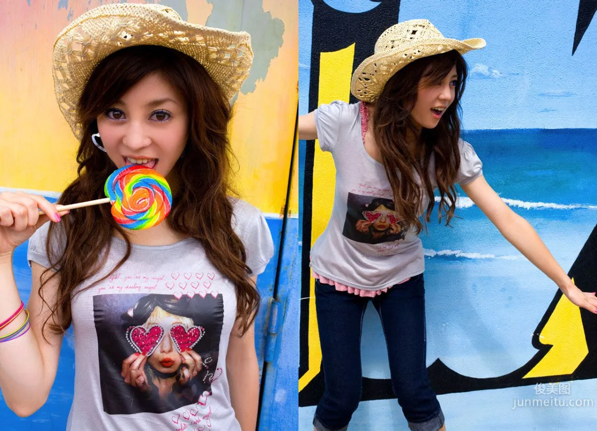 小出由華 Yuka Koide 《Colorful World》 [Image.tv] 写真集9