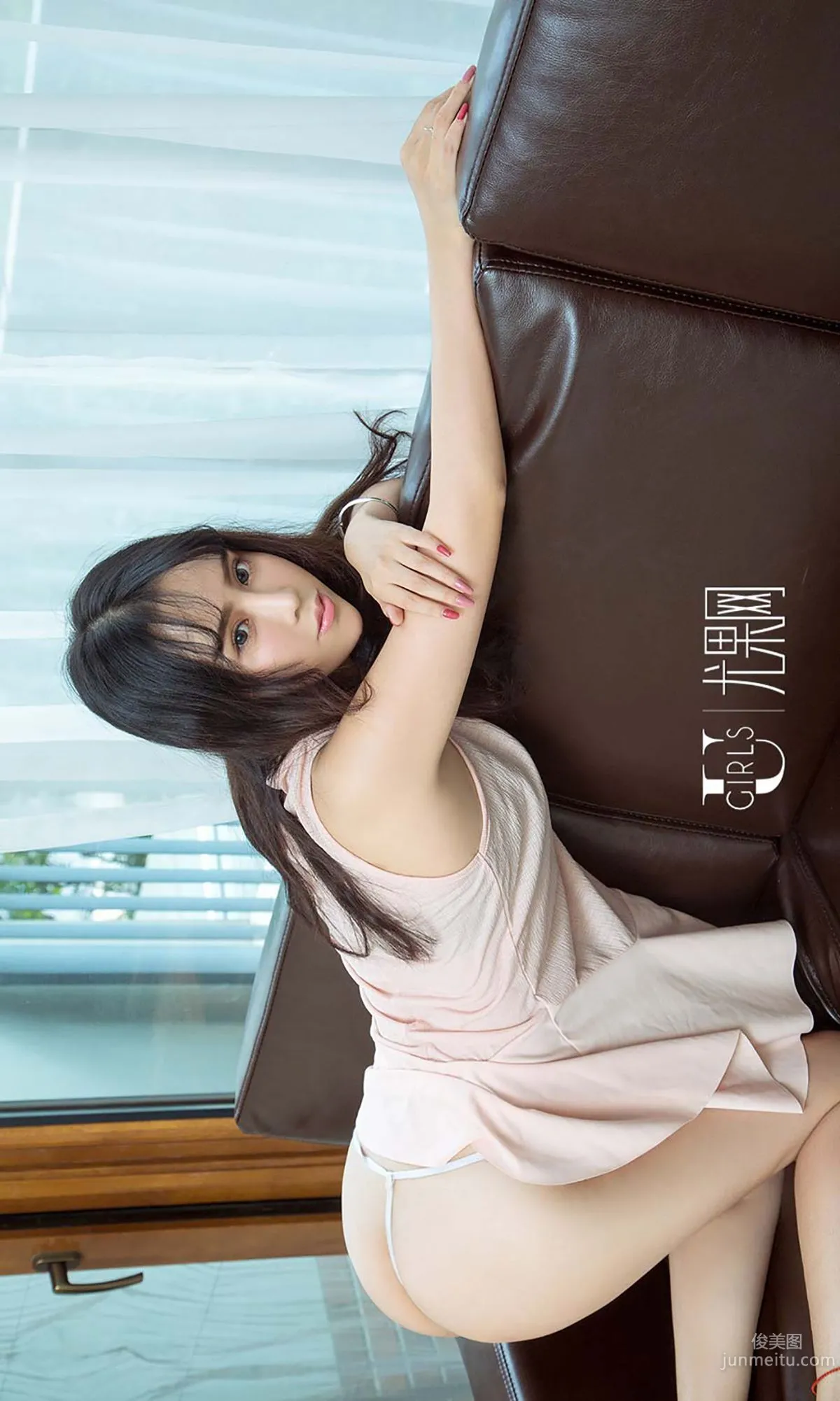 Nicky: Ugirls App No. 487 photo 36