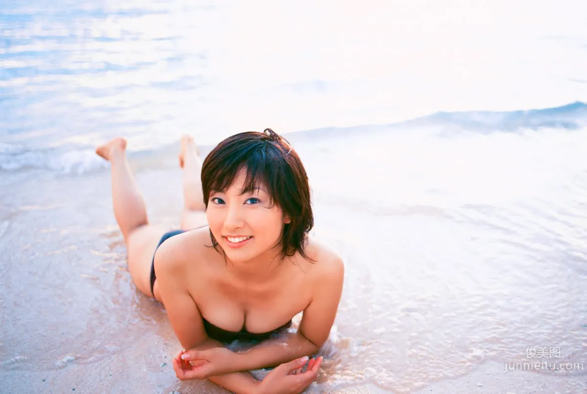 Mai Harada, Mai Sweet Concerto [Image.tv] Photo Set photo 27
