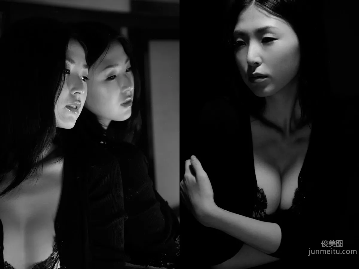 Miwon: Image.tv SHU-KA photo 24