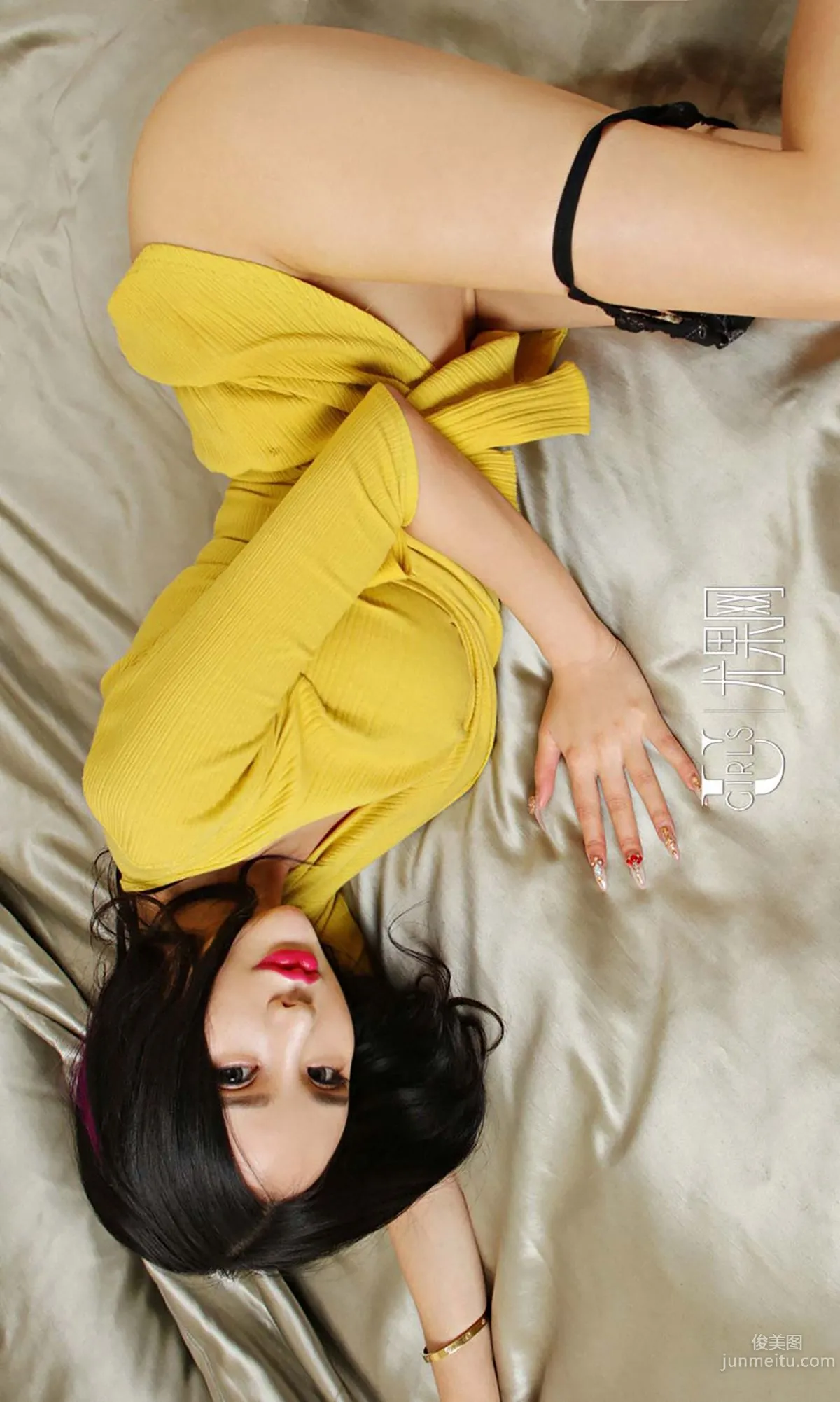 Chen Yaman: Ugirls App No. 545 photo 27