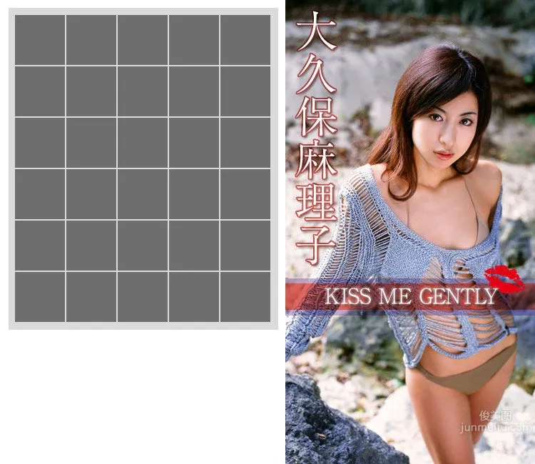 大久保麻梨子《Kiss Me Gently》 [Image.tv] 寫真集 32