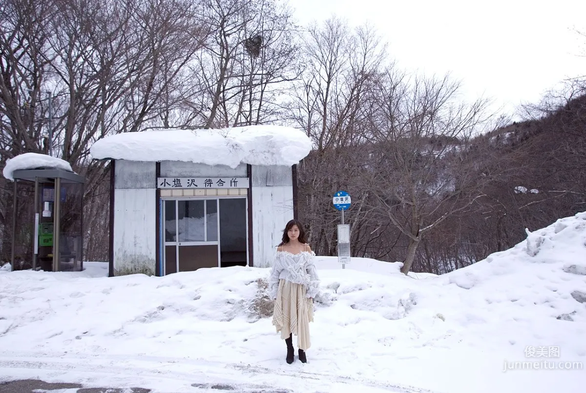吉野紗香 Sayaka Yoshino 《Saya 紗》 [Image.tv] 寫真集 22