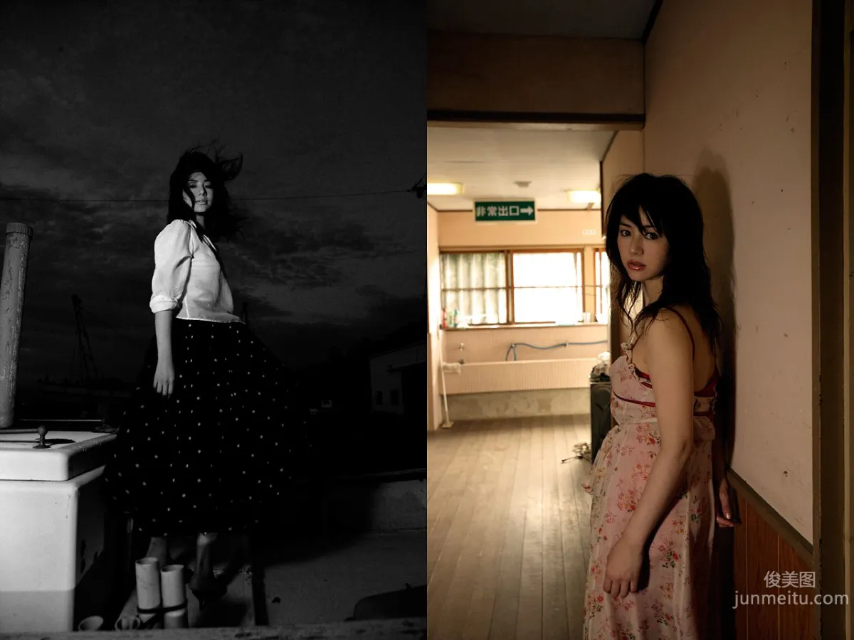 Haruka Igawa: Image.tv photo 24
