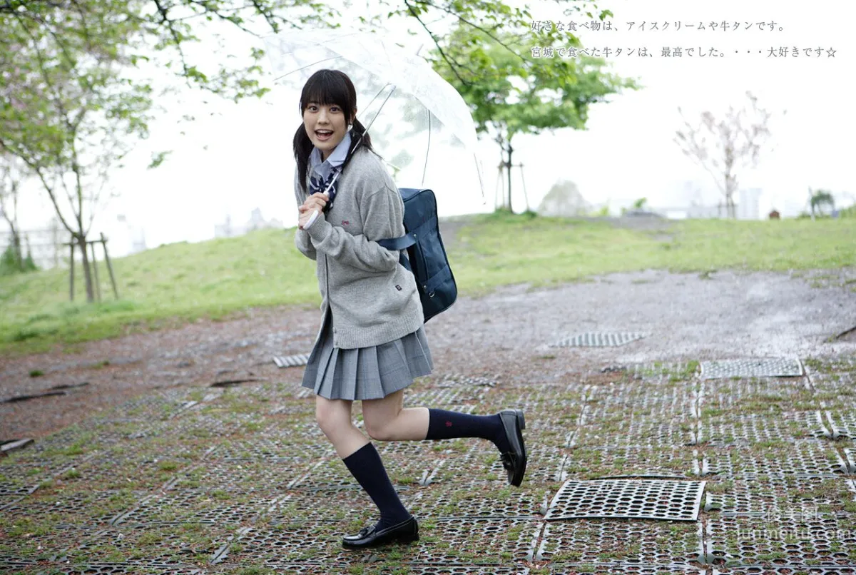 福田沙紀 Saki Fukuda 《TOKYO Days》 [Image.tv] 寫真集 20