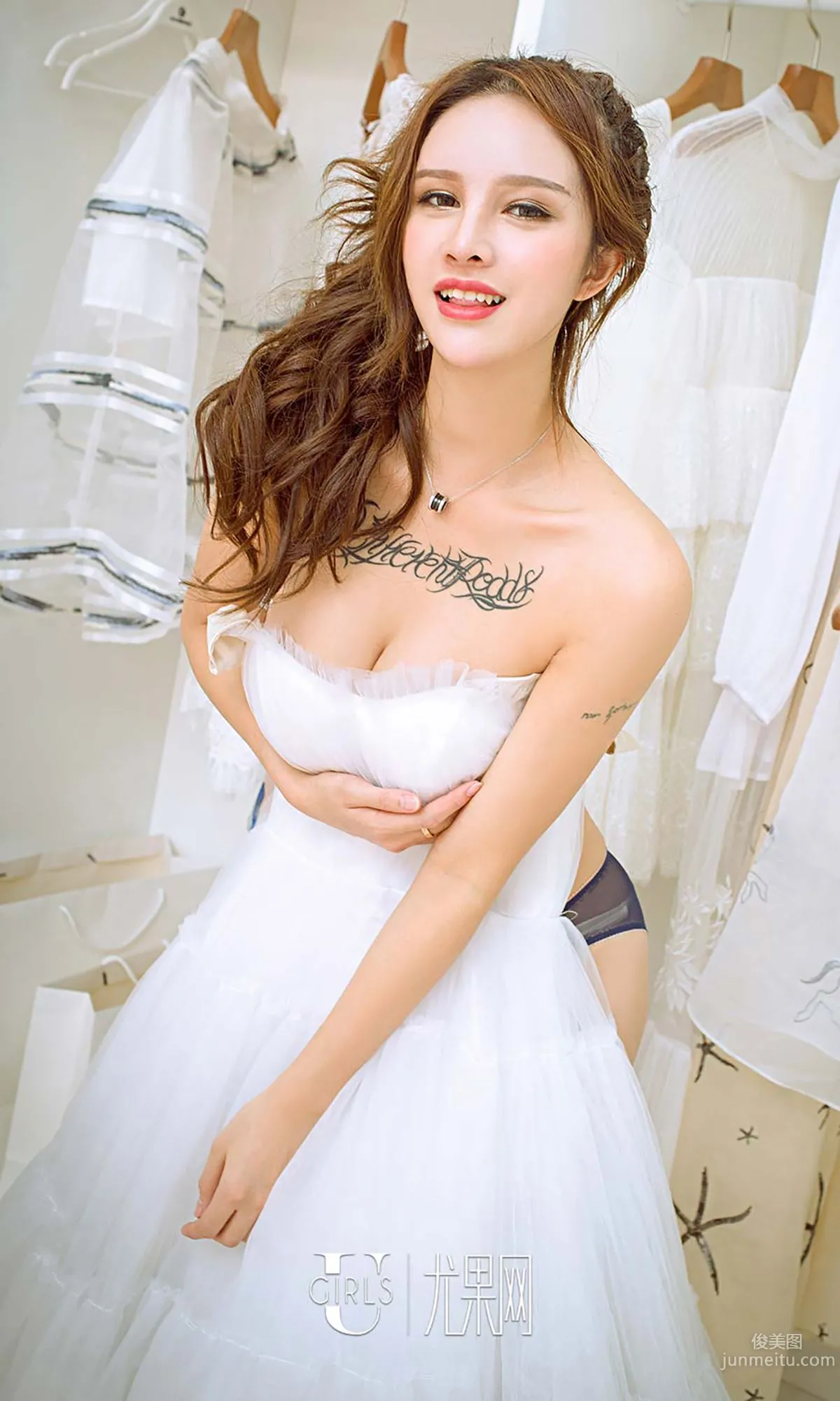 Zeng Jiaqi, The Temptation of the Wardrobe [Ugirls App] No.536 Photo Set photo 12