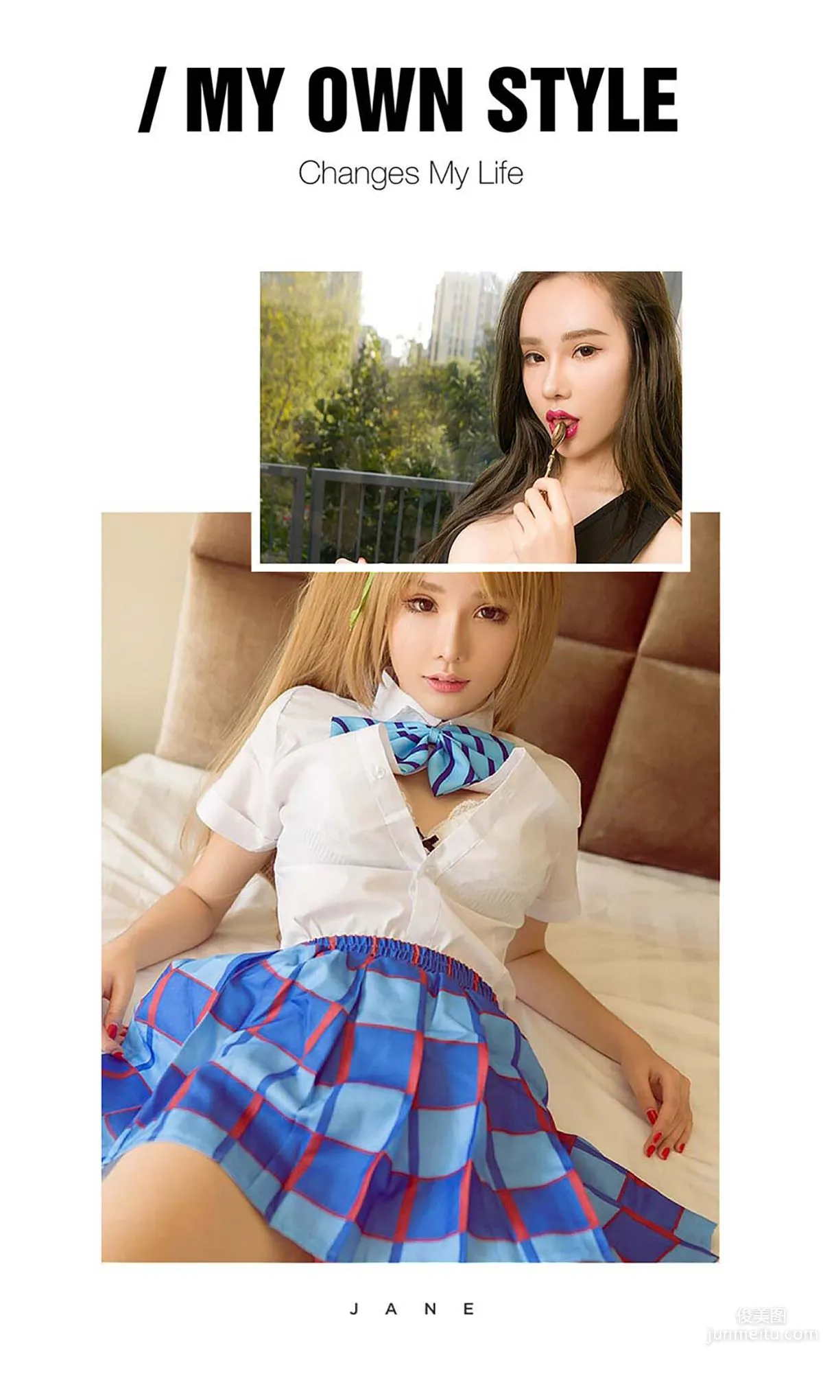 Meng Qiqi, Qi Fantasy OL [Ugirls App] No.516 Photo Set photo 3