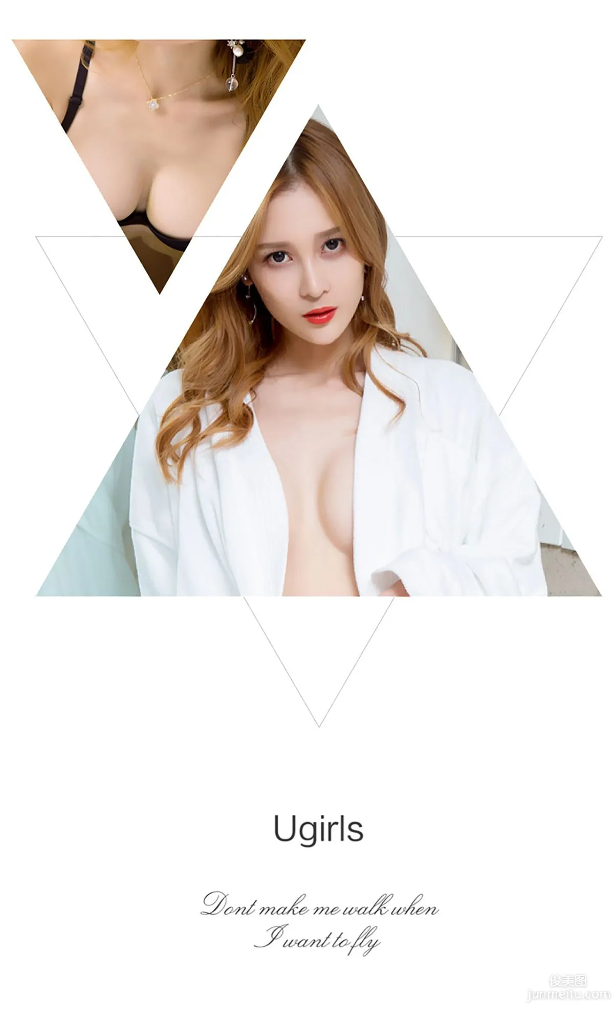 Miao Miao, Miao Miao Hong Bo [Ugirls] No.498 Photo Set photo 3