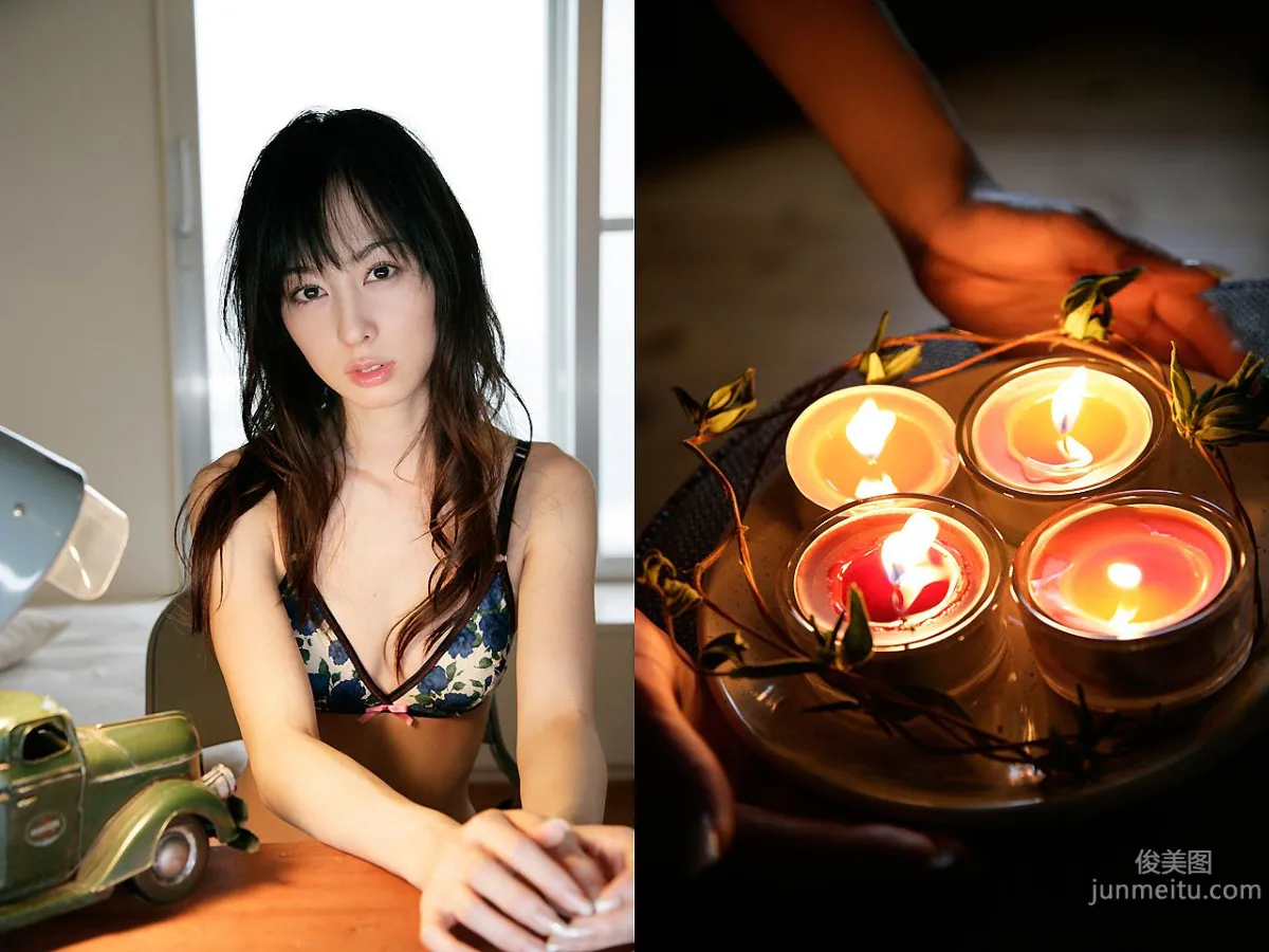 秋山莉奈《I'm CAUGHT UP》 [Image.tv] 寫真集 38