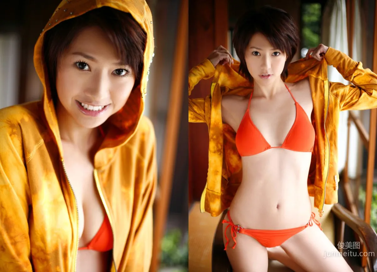 Ayano Washizu 'Body Talk' [Image.tv] Photo Set photo 6